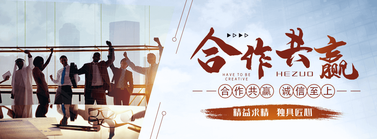 迪庆化学工业合成材料老化质量监督检验中心