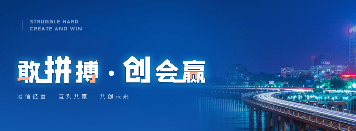 迪庆老化质量监督检验中心